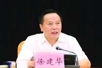 广东反腐<strong></p>
<p>币圈督查</strong>！东莞市委原书记徐建华被查