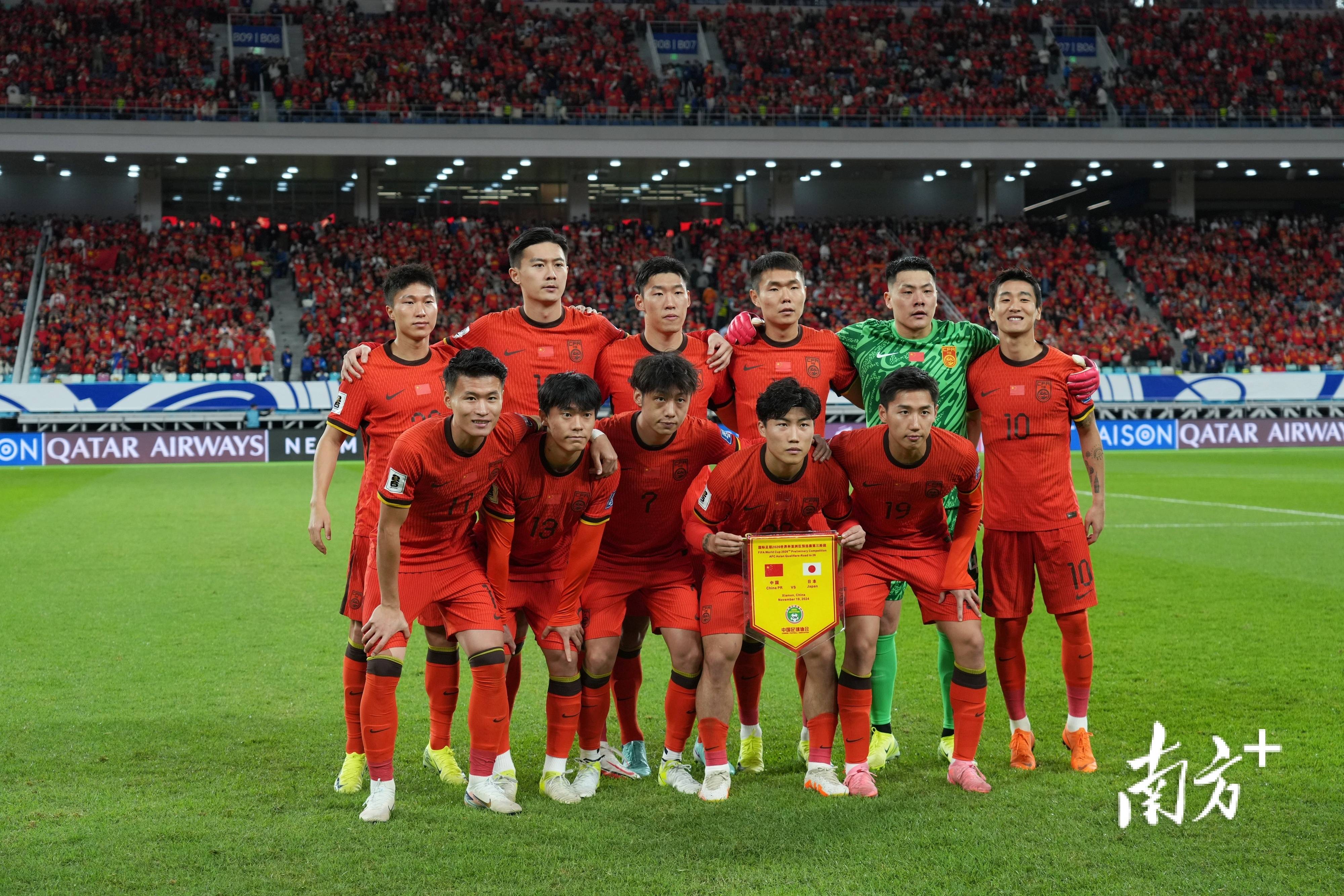 伊万科维奇：满意球队表现<strong></p>
<p>币圈督查</strong>，会更乐观面对后续比赛