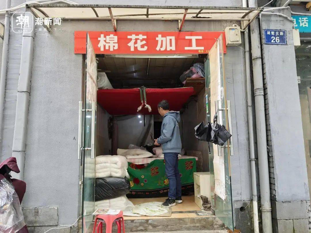 生意越来越差<strong></p>
<p>在线交易</strong>！杭州老师傅求助：价廉物美的东西应该被看见