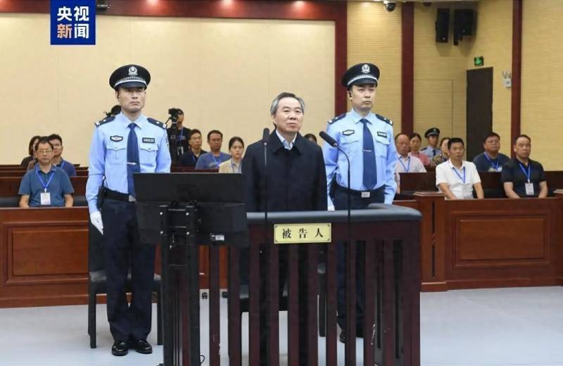 浦东新区区委书记被查<strong></p>
<p>在线交易</strong>，两天前还在调研，老上司8月被判无期