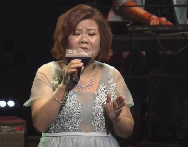 丑闻接连爆出<strong></p>
<p>在线交易</strong>！她用公款办个人演唱会