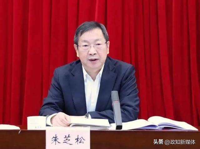 上海市委常委朱芝松任上落马<strong></p>
<p>在线交易</strong>！前天仍有公开活动