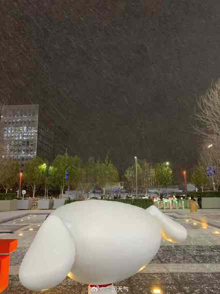 北京昨夜为何突然飘雪？低空湿度不利动力好<strong></p>
<p>在线交易</strong>，属于“大力出奇迹”