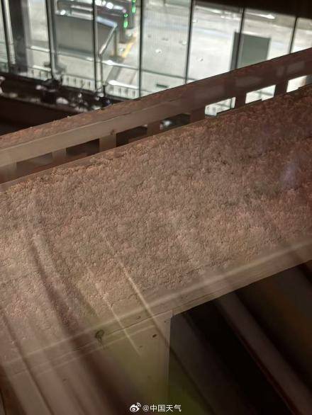 北京昨夜为何突然飘雪？低空湿度不利动力好<strong></p>
<p>在线交易</strong>，属于“大力出奇迹”