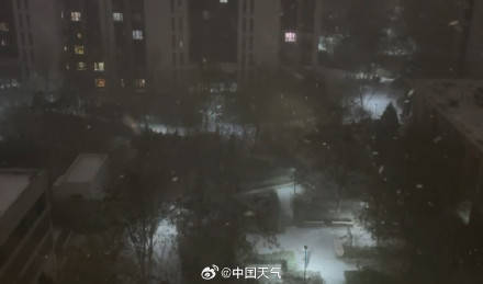 北京昨夜为何突然飘雪？低空湿度不利动力好<strong></p>
<p>在线交易</strong>，属于“大力出奇迹”