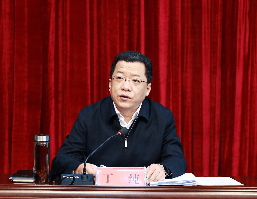 丁纯任黄山市委书记<strong></p>
<p>蜜蜂币</strong>，曾长期在江苏任职