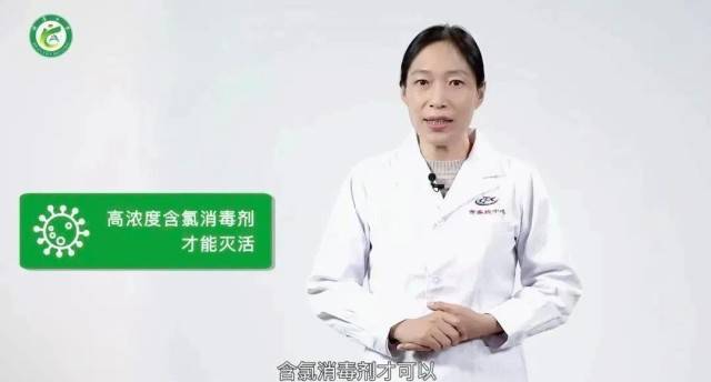 诺如病毒感染进入高发期<strong></p>
<p>vapy币交易</strong>！国家疾控局紧急提醒