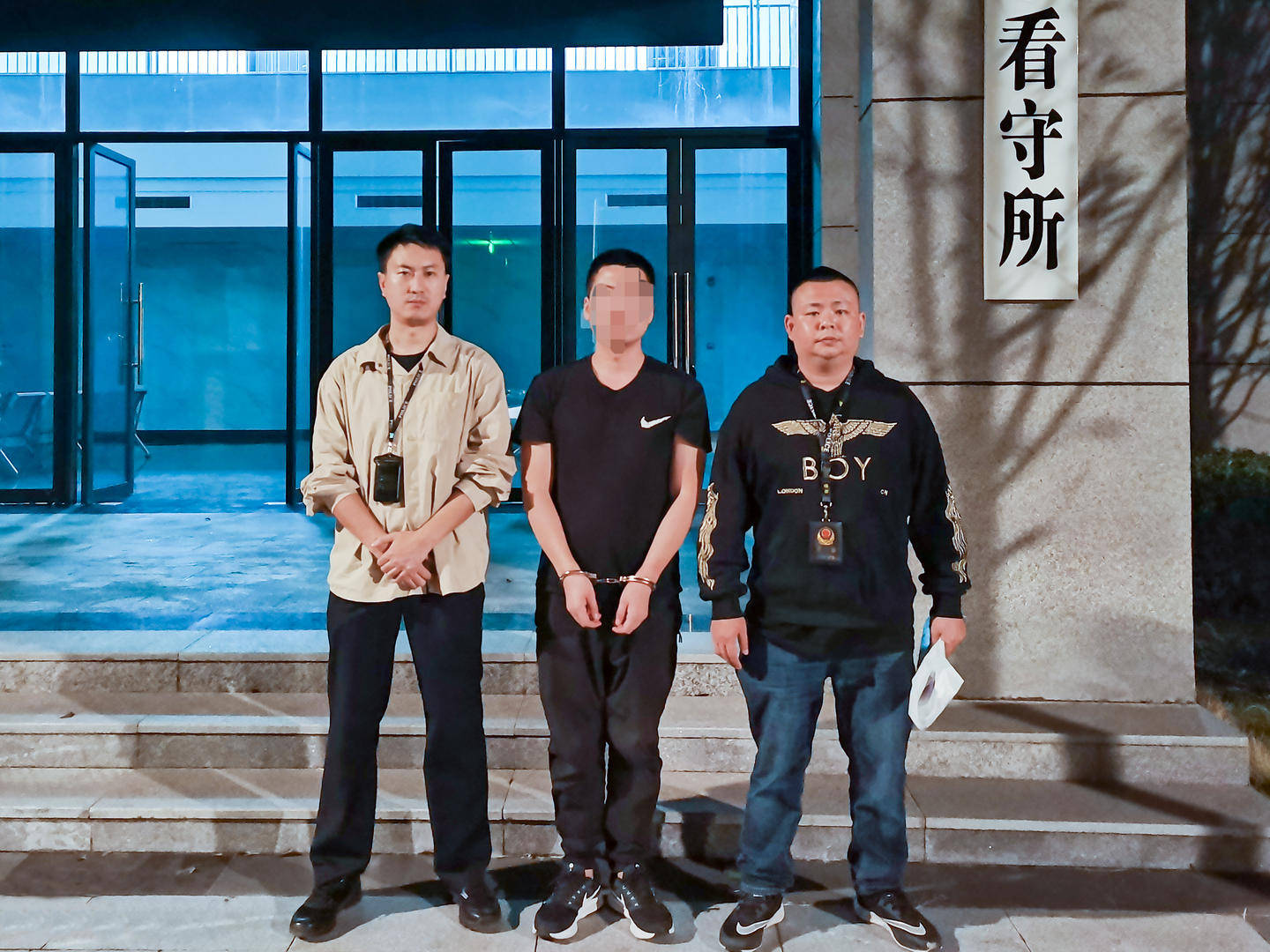 男子17万元买170克毒品发现是假货<strong></p>
<p>vapy币交易</strong>，报警谎称遭诈骗！买卖双方均被抓