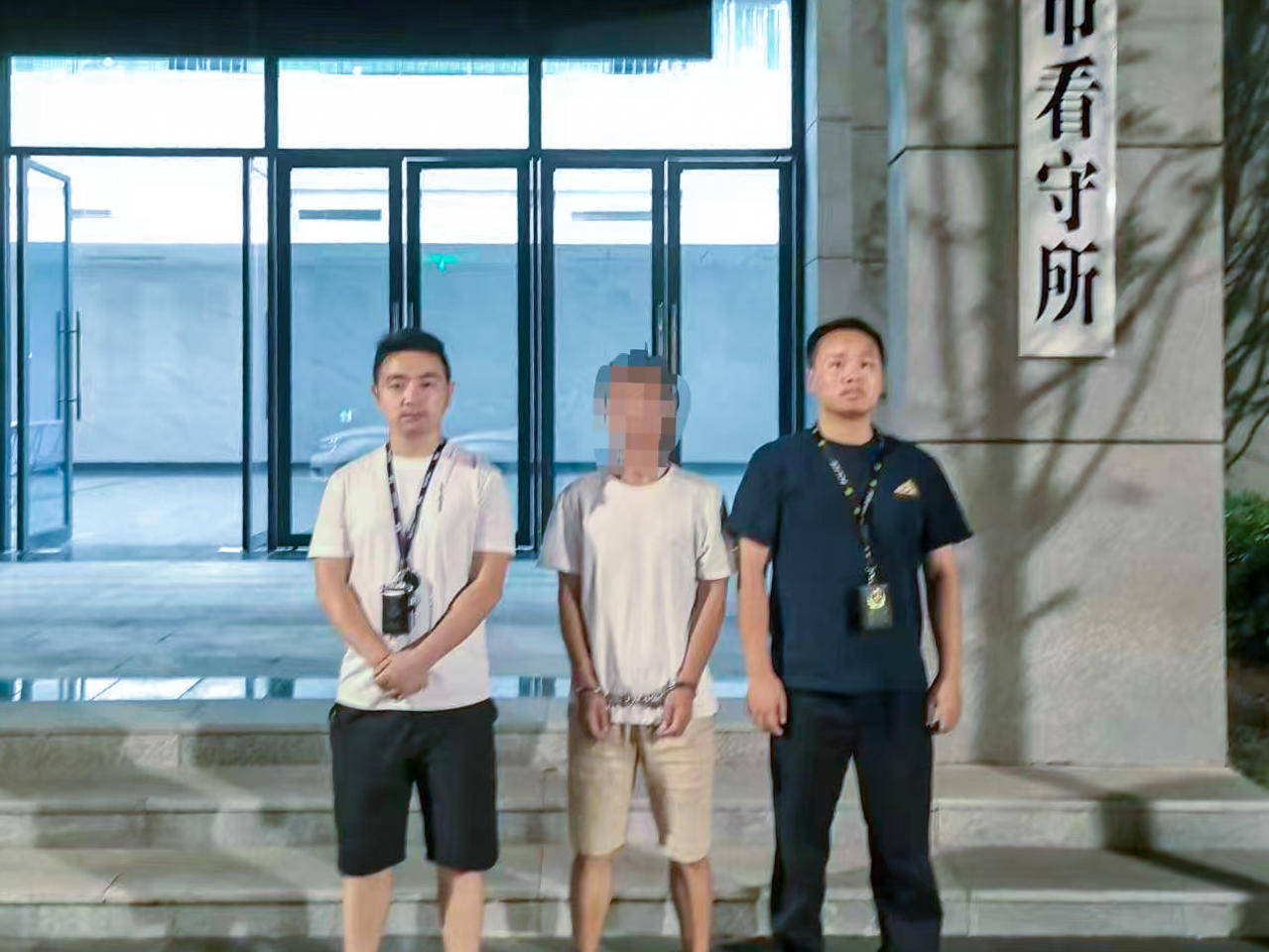 男子17万元买170克毒品发现是假货<strong></p>
<p>vapy币交易</strong>，报警谎称遭诈骗！买卖双方均被抓