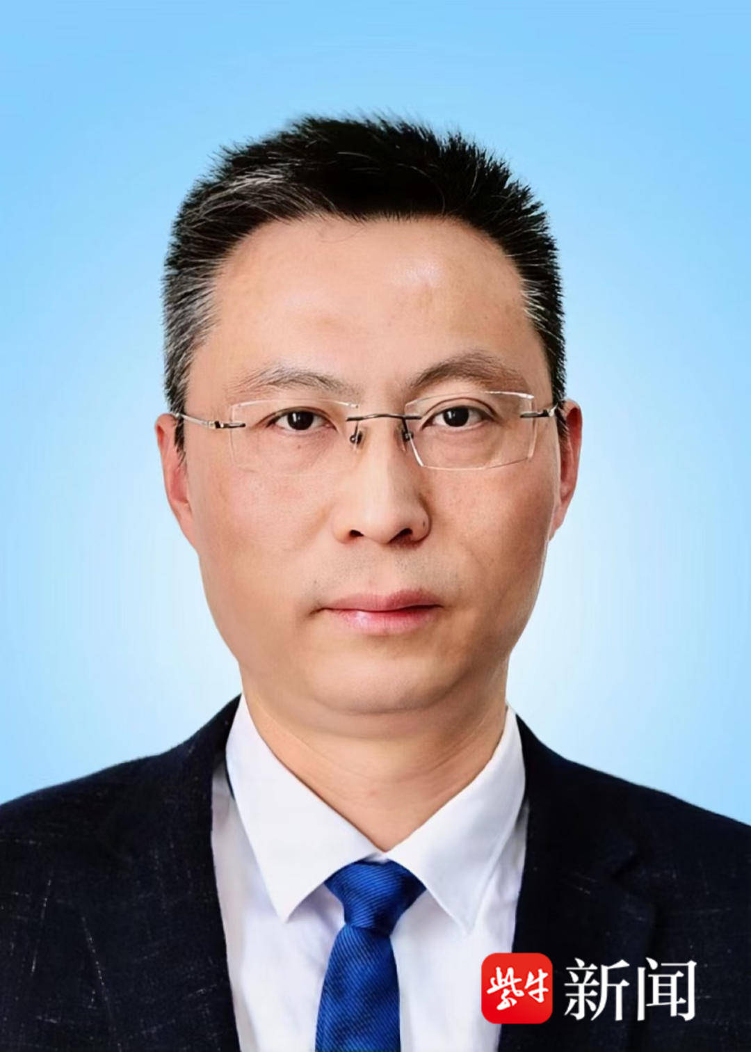 中组部选派130名优秀干部到海南挂职<strong></p>
<p>vapy币交易</strong>，镇江发改委党组成员、副主任蒋磊在列
