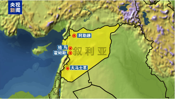 最新<strong></p>
<p>vapy币交易</strong>！叙政府军与反政府武装在哈马省交战！叙总统：将击败反政府武装
