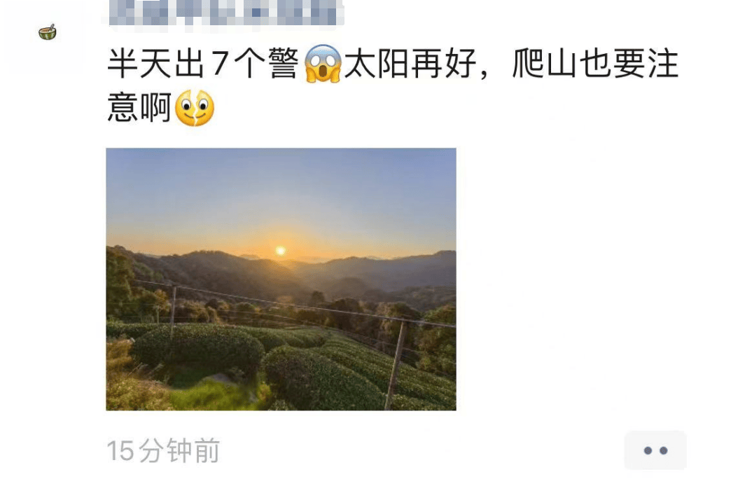 不要去<strong></p>
<p>vapy币交易</strong>！杭州半天出现7起！紧急提醒
