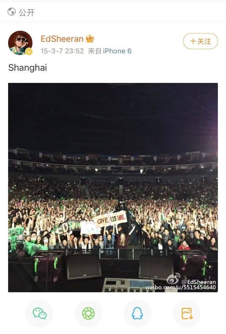 杭州是全国唯一一站！刚刚官宣：国际巨星<strong></p>
<p>vapy币交易</strong>，连开6场