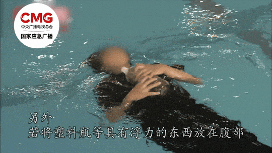 俄罗斯一女子在泰国海边岩石上做瑜伽被浪卷走<strong></p>
<p>vapy币交易</strong>，不幸身亡！