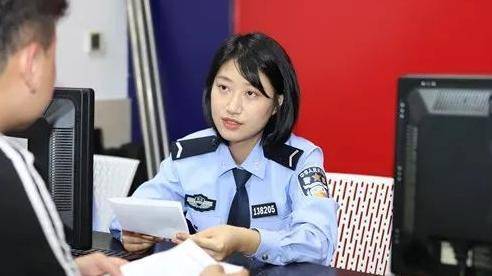 “95后”刑侦女警长陈露露<strong></p>
<p>vapy币交易</strong>，拟任乡镇党委委员