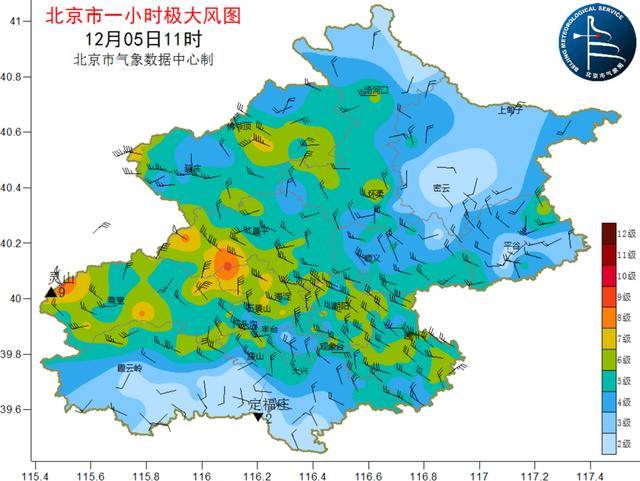 阴冷上线！北京明日大雪节气气温下滑<strong></p>
<p>柚子币走势</strong>，双休日气温继续下滑