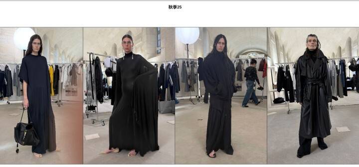 巴黎世家这鞋要卖1万多<strong></p>
<p>柚子币走势</strong>？网友看傻：确定不是鞋垫？