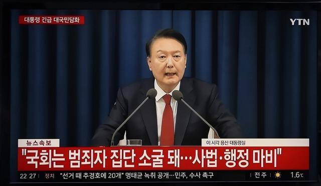 执政党捏着鼻子要“保尹”<strong></p>
<p>柚子币走势</strong>，尹锡悦的总统宝座，将由8个人决定