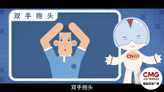 深圳一施工现场发生坍塌<strong></p>
<p>柚子币走势</strong>，13名作业人员失联