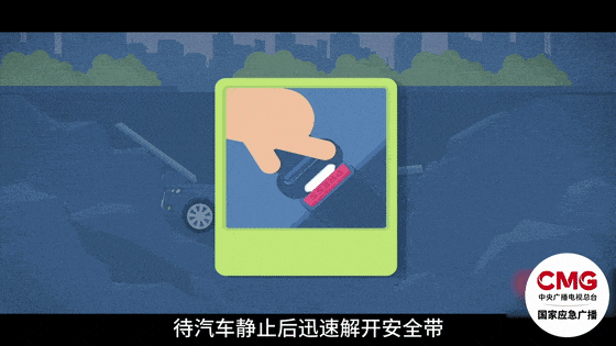 深圳一施工现场发生坍塌<strong></p>
<p>柚子币走势</strong>，13名作业人员失联