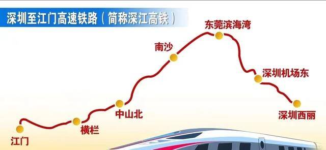 在建铁路路面坍塌<strong></p>
<p>柚子币走势</strong>，施工单位曾被禁止在江苏承揽新项目