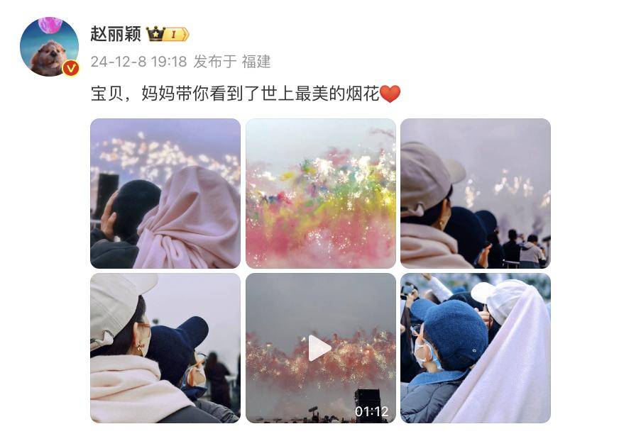 蔡国强烟花秀大量无人机坠海<strong></p>
<p>一元月亮币</strong>,网友直呼遗憾,本人回应