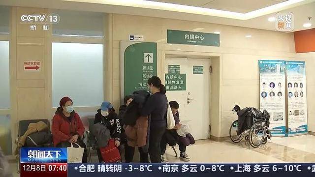 我国患者约占全球40%<strong></p>
<p>一元月亮币</strong>！警惕这一“喂”出来的癌症！