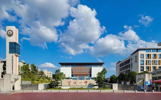 长沙扩充高中学位<strong></p>
<p>一元月亮币</strong>，确保2030年“学位等人”