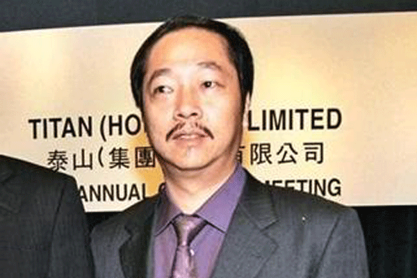 亏了45亿<strong></p>
<p>一元月亮币</strong>，石油大亨要坐牢到99岁