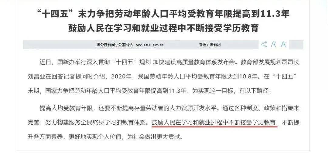定了<strong></p>
<p>炒币大师</strong>！已明确！陕西1969-2008年出生的人恭喜了！12月10日开始实行！