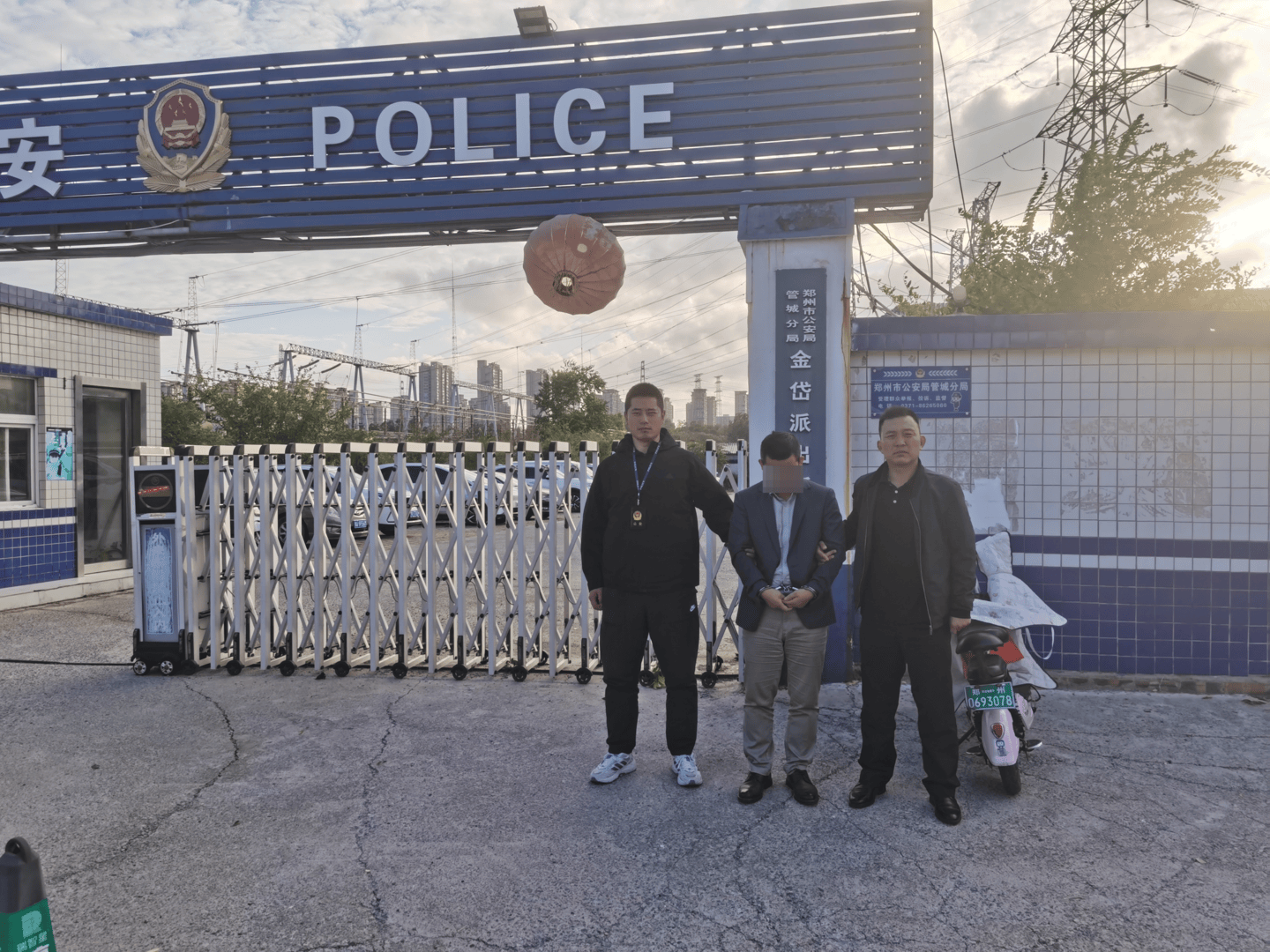 四川首例！阿坝黑水警方侦破生产销售伪劣新能源充电桩案：小作坊组装<strong></p>
<p>炒币大师</strong>，嫌疑人被批捕