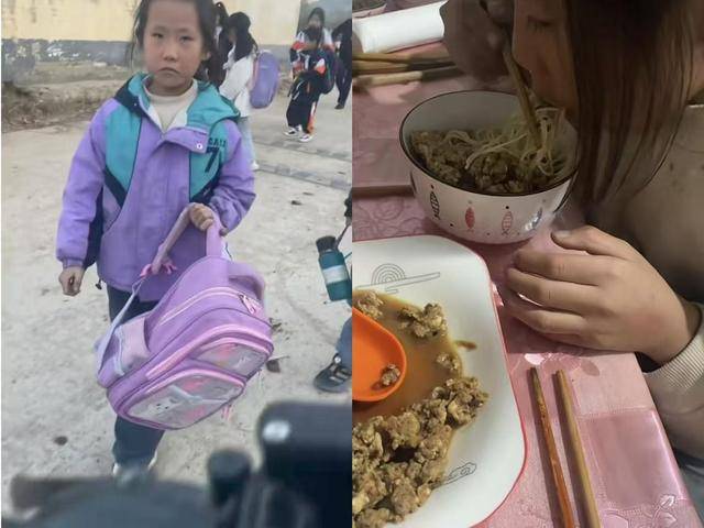 临沂19岁哥哥退学打工照顾妹妹<strong></p>
<p>炒币大师</strong>，社区：已办理补助