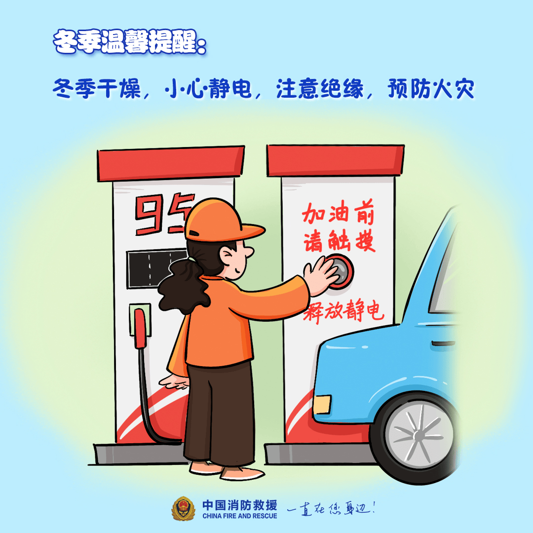 “我家楼都动了”<strong></p>
<p>币圈阿凡提</strong>，天津一小区突发火灾，当地消防深夜通报