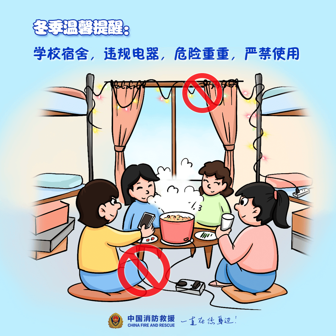 “我家楼都动了”<strong></p>
<p>币圈阿凡提</strong>，天津一小区突发火灾，当地消防深夜通报