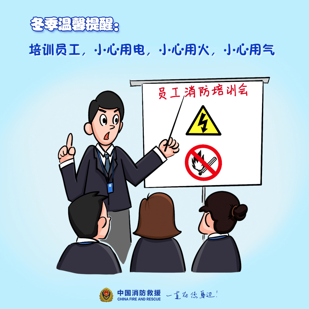 “我家楼都动了”<strong></p>
<p>币圈阿凡提</strong>，天津一小区突发火灾，当地消防深夜通报
