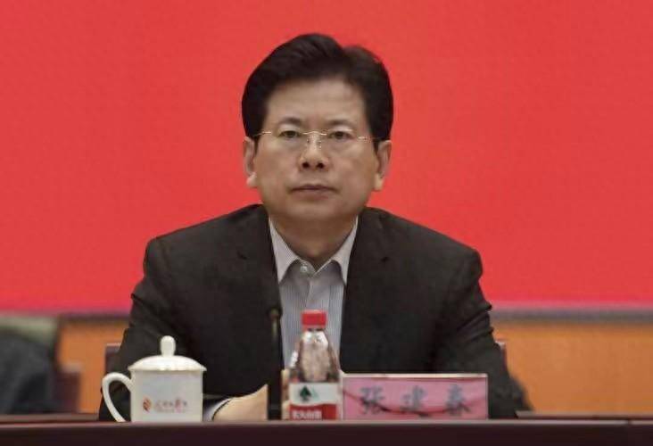 曾长期任职组织系统的“大老虎”被双开<strong></p>
<p>币圈阿凡提</strong>，为他人职务晋升谋利