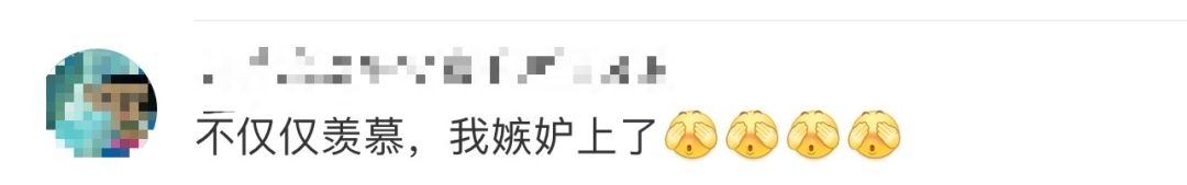 10832元！杭州女子晒账单<strong></p>
<p>币圈阿凡提</strong>，这笔费用暴涨5倍！至少持续3个月……