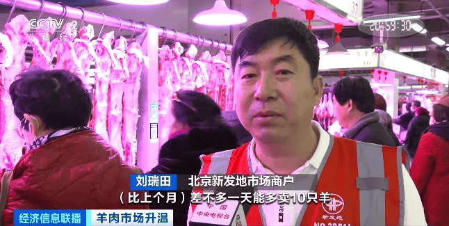 天越冷卖得越好<strong></p>
<p>ela币行情</strong>，有商户一天爆卖2000斤！有地方价格跌到5年最低！