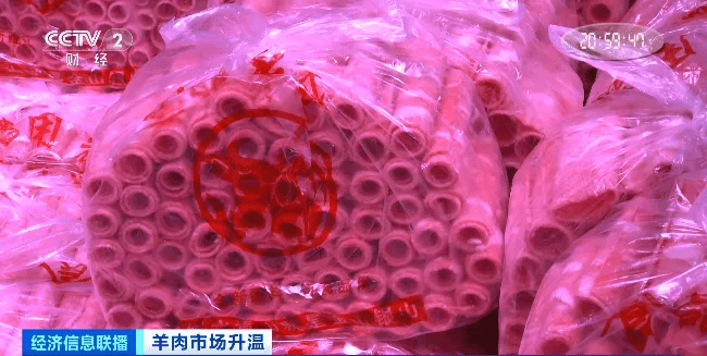 天越冷卖得越好<strong></p>
<p>ela币行情</strong>，有商户一天爆卖2000斤！有地方价格跌到5年最低！