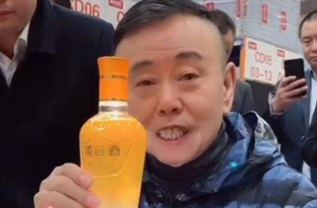 潘长江：我钱花一辈子也花不完<strong></p>
<p>ela币行情</strong>，如今67岁却越活越“糊涂”了