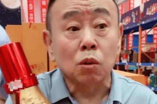 潘长江：我钱花一辈子也花不完<strong></p>
<p>ela币行情</strong>，如今67岁却越活越“糊涂”了