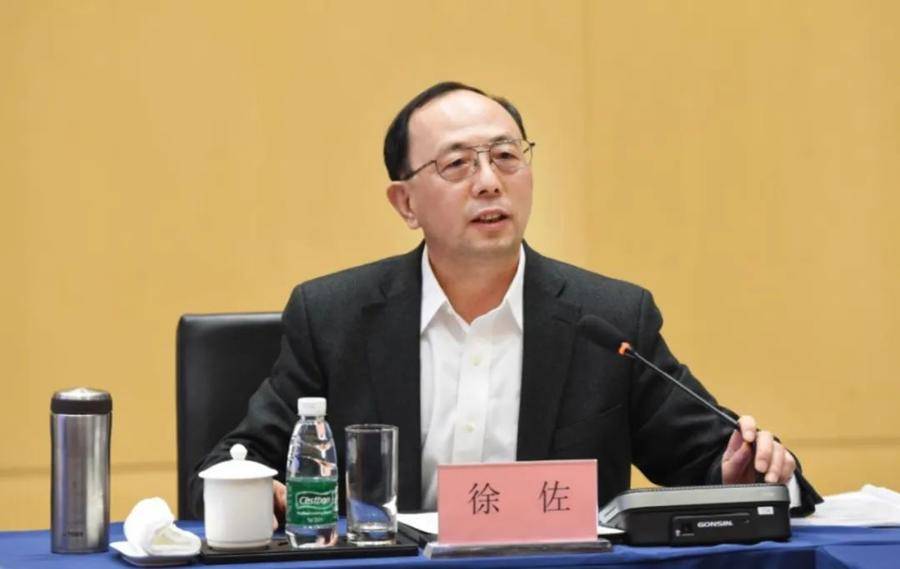 报中共中央批准<strong></p>
<p>ela币行情</strong>，67岁正部级老虎被开除党籍！