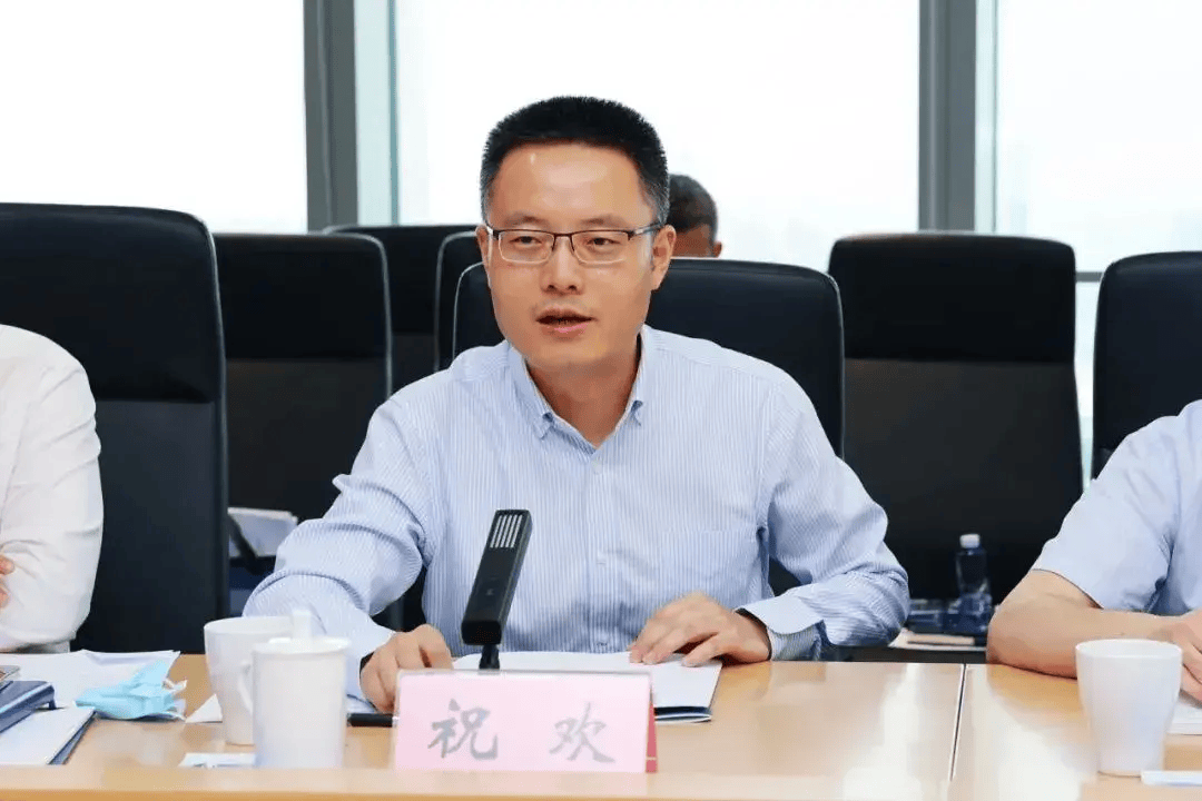 被清华毕业生举报贪腐<strong></p>
<p>币乎下载</strong>，苏州一商务局局长处理结果来了！