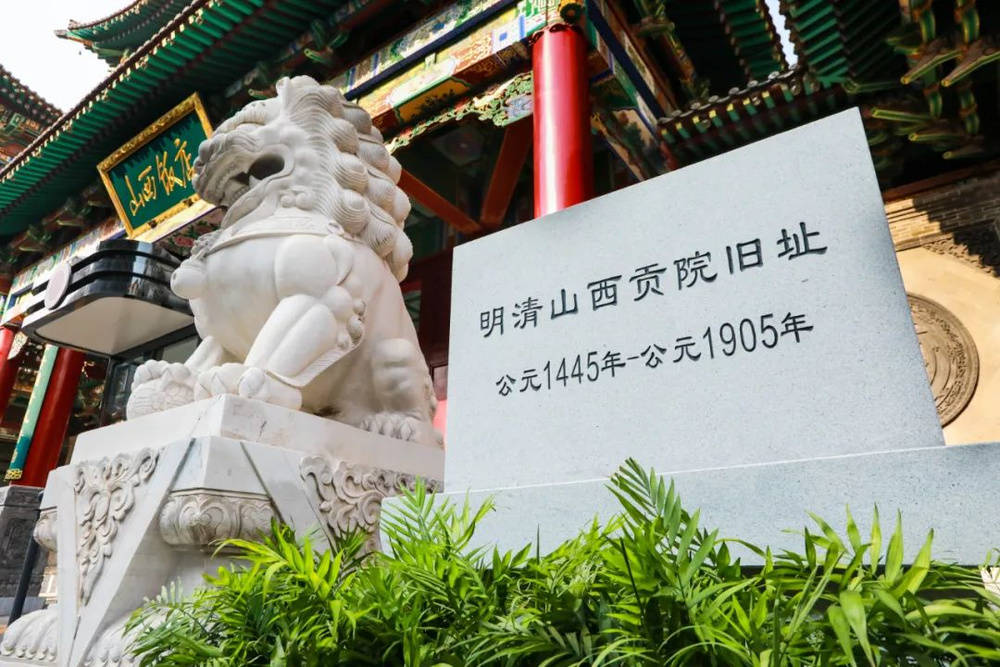 山西饭店上热搜<strong></p>
<p>海南欧亚币</strong>！网友：啥？你们平时都搁这儿吃饭？