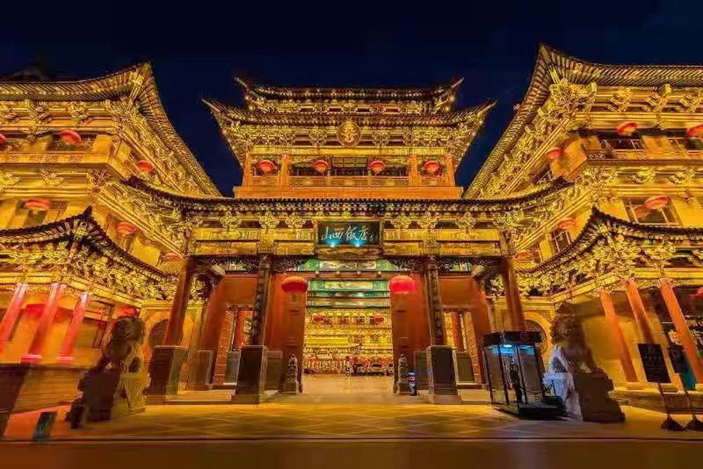 山西饭店上热搜<strong></p>
<p>海南欧亚币</strong>！网友：啥？你们平时都搁这儿吃饭？