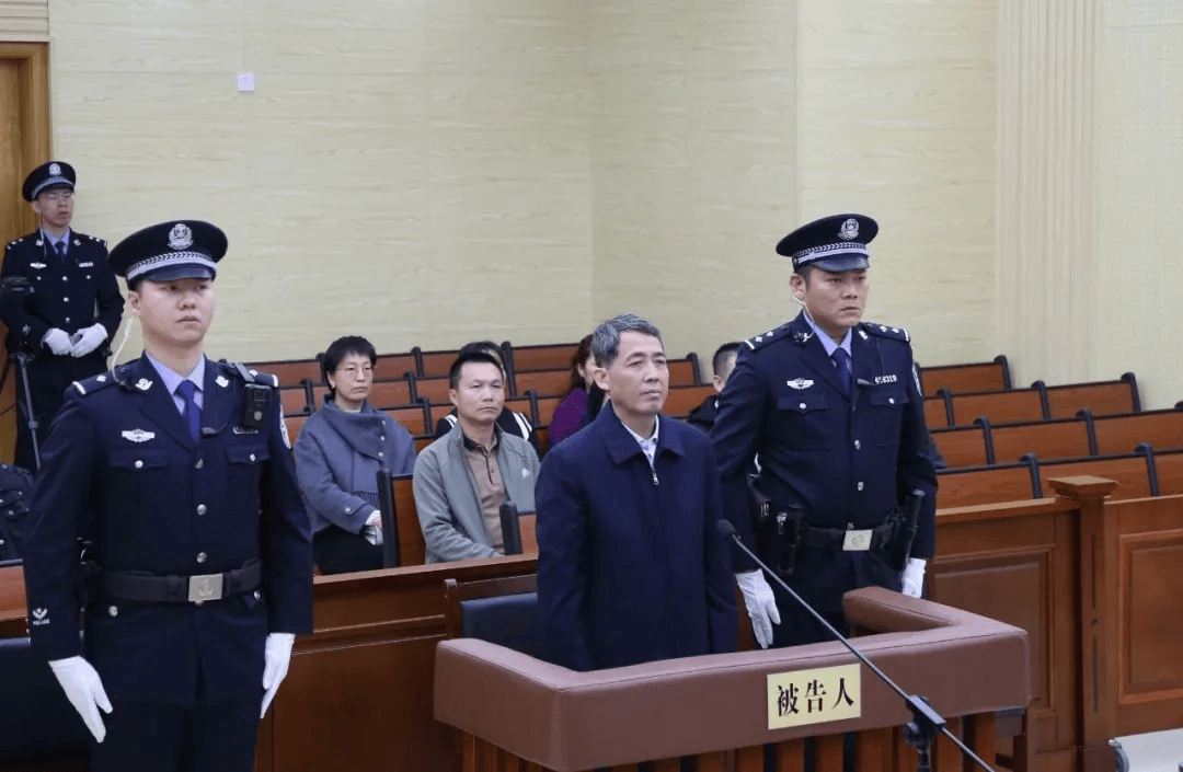 未获国务院批复<strong></p>
<p>海南欧亚币</strong>，吴炜滥用职权造成重大损失