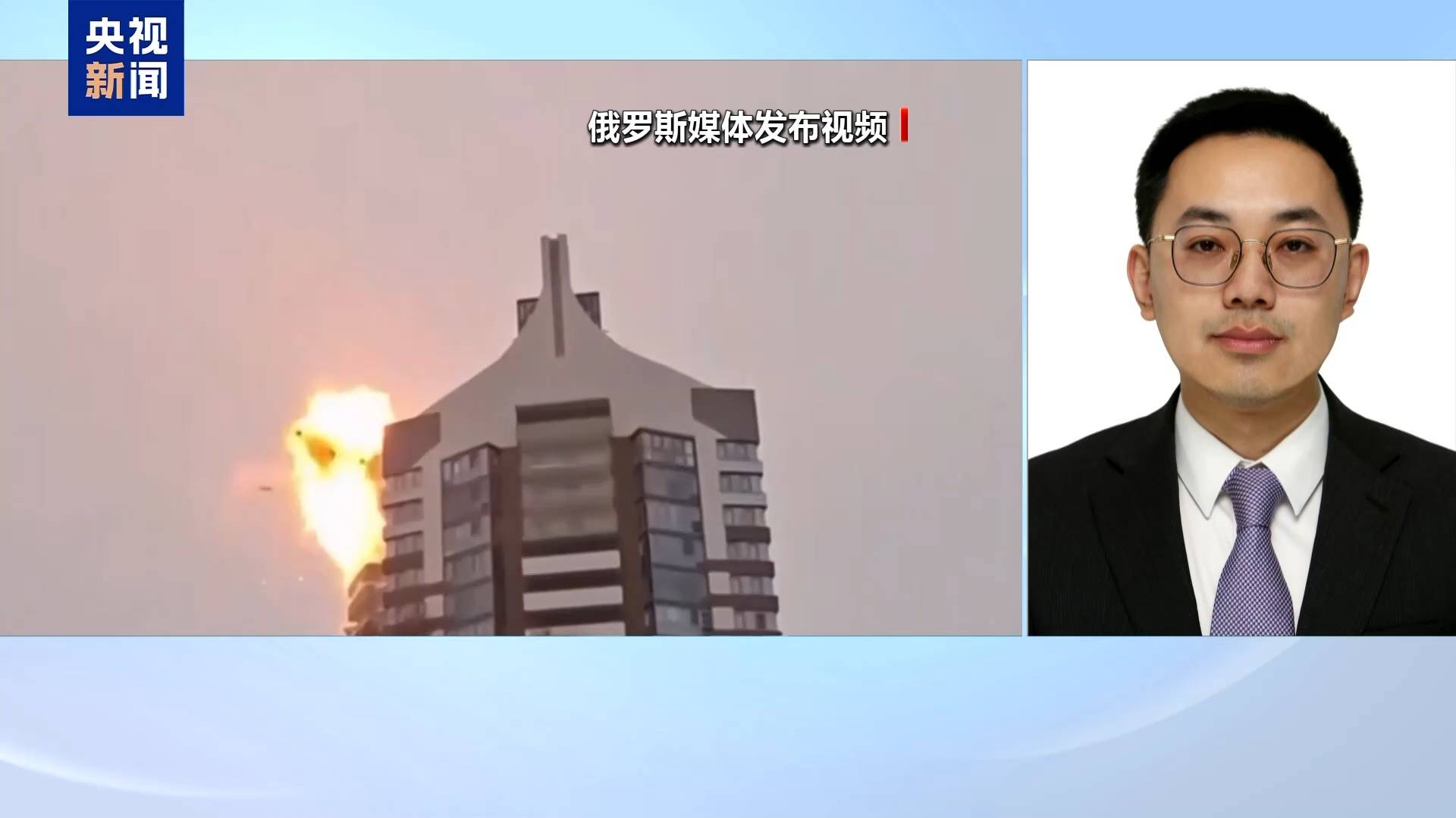 乌无人机深入俄腹地1000公里进行打击 释放何种信号<strong></p>
<p>币链网</strong>？