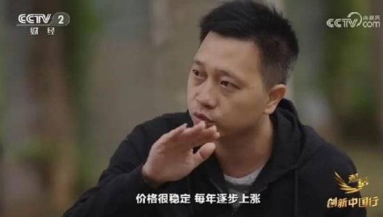 2024年末央视再度专访钟睒睒<strong></p>
<p>币圈分享</strong>，背后有何深意？