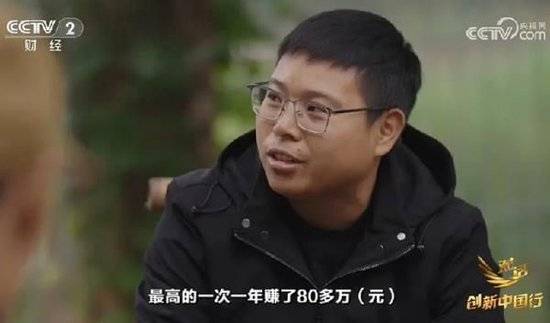 2024年末央视再度专访钟睒睒<strong></p>
<p>币圈分享</strong>，背后有何深意？