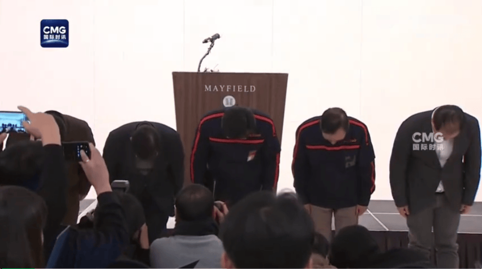 最新消息:黑匣子部分受损!179人遇难<strong></p>
<p>币圈分享</strong>,有人一家9口都在机上,济州航空CEO鞠躬道歉!航司:事发前已投保10亿美元责任保险赔偿